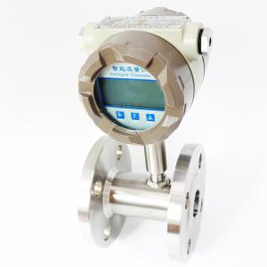 Quality WNK IP65 Digital Water Flow Meter Turbine Type 4-20mA High Accuracy wholesale