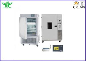 Quality Temperature Humidity Environmental Test Chamber Simulation Medicine Stability wholesale