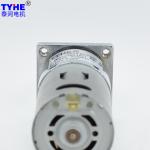 Rs 545 15 Rpm 10kg Cm Torque 12V Dc Gear Motor 24v 6V 10W 20 Rpm TJP37FGb