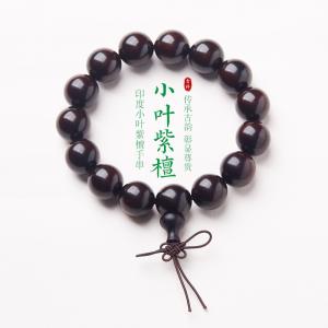Quality High Quality Handmade 16 - 18mm Pure Natural Luxury 100% Agarwood Oud Wood Bead Bracelets No Resin Authentic wholesale