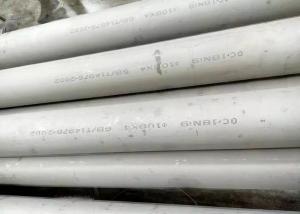 Quality 321 X6CrNiTi18-10 Round Steel Tubing , Seamless Heat Exchanger Tubes 5 / 6 / 7 Inch wholesale