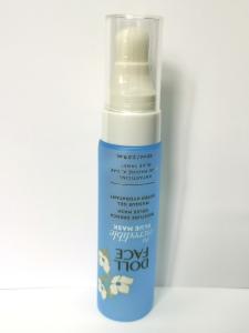Quality Refillable 60ml Blue PET Plastic Shampoo Shower Gel Bottle With Lotion Pump wholesale