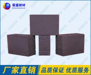 Quality 230 X 114 X 65 Mm Magnesia Bricks Square Shape For Iron Furnace wholesale
