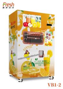 Quality Orange blend juice Vending Machine blue Color Orange Fruit Juice Vending Machine For School Shops Use commercial mall wholesale