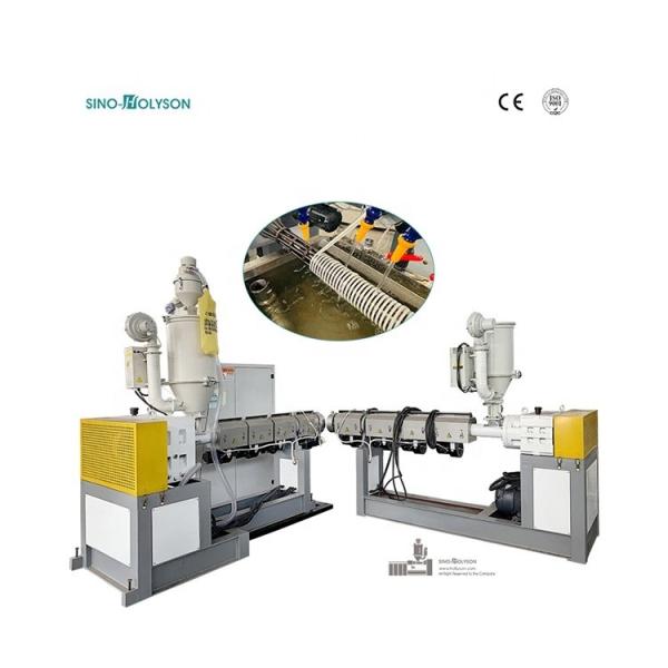 Cheap 38CrMoAl PVC Flexible Pipe Making Machine 380V 50HZ 3Phase for sale
