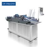 150pcs/Min Paper Blank Skiving Machine For Food Packaging Industry