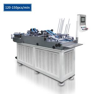 Quality ZB-200 Blank Skiving Machine For Food Packaging Industry wholesale
