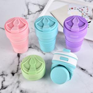 China 5.5*13cm 12oz Drinkware Bottle Collapsible Silicone Coffee Cup Gift Customization on sale