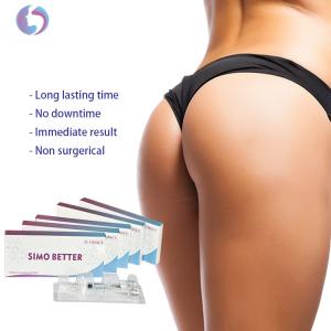 Quality Natural Looking Body Fillers Buttocks Injections Cosmetic For Beauty Salon wholesale