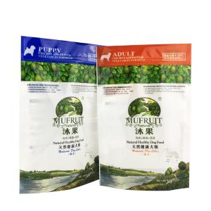 Quality Zipper 25g Standing Pouch Packaging Stand Up Barrier Pouches wholesale