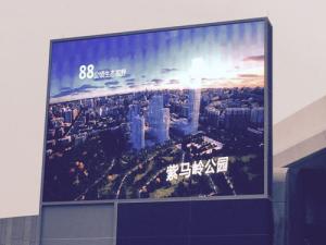 Quality Pantallas Outdoor Led Advertising Signs DIP / SMD HD P3-P16 7500cd/sqm Brightness wholesale