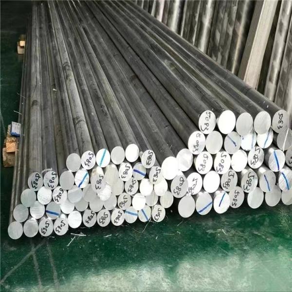 Factory 6063A 6061 7075 6063A 5083 Aluminium alloy rod Aluminium round bar metal