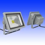 50watt led floodlights |outdoor lighting| LED lighting fixtures