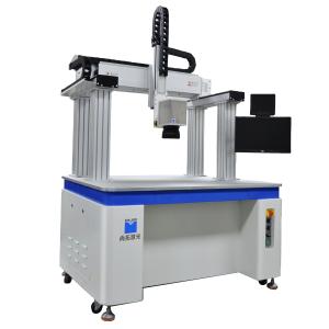 Quality 6000w high speed lithium battery automatic fiber laser welding machine wholesale