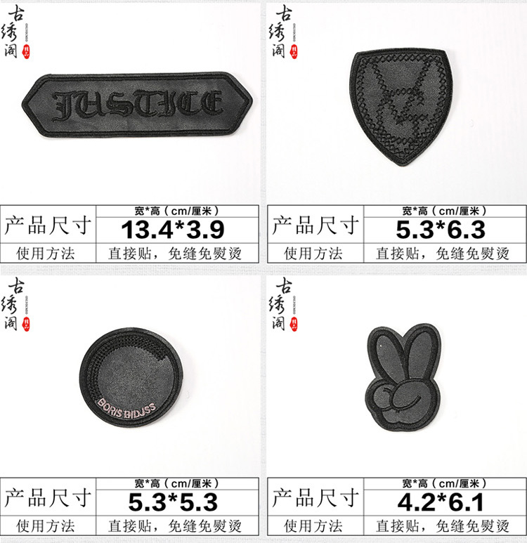 Jeans Clothing Labels Manufacturer Custom Logo Embossed Real Genuine Leather Patches For Hats