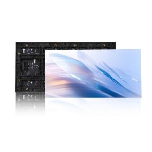 Quality P1.667 5 COB LED Display 240*240mm 3840Hz wholesale