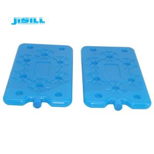 Quality 245x145x15mm Plastic Ice Bag Perfect Sealing For Coolers wholesale