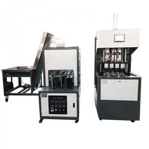 Quality HY-B-4 Semi-Automatic Bottle Blow Molding Machine（4 Cavity） wholesale