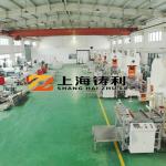 Disposable Aluminum Foil Food Container Punching Machine ZL-T63 In Automatic