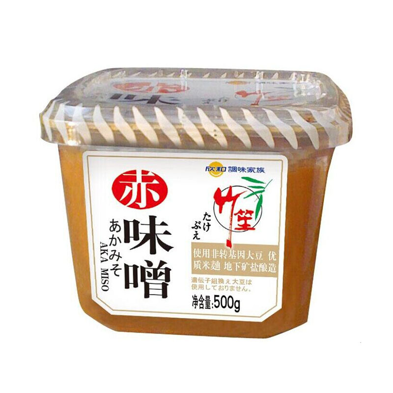 Pure Broth Shaved Sushi BQF Freezing Process and No Added Ingredients for Good Taste