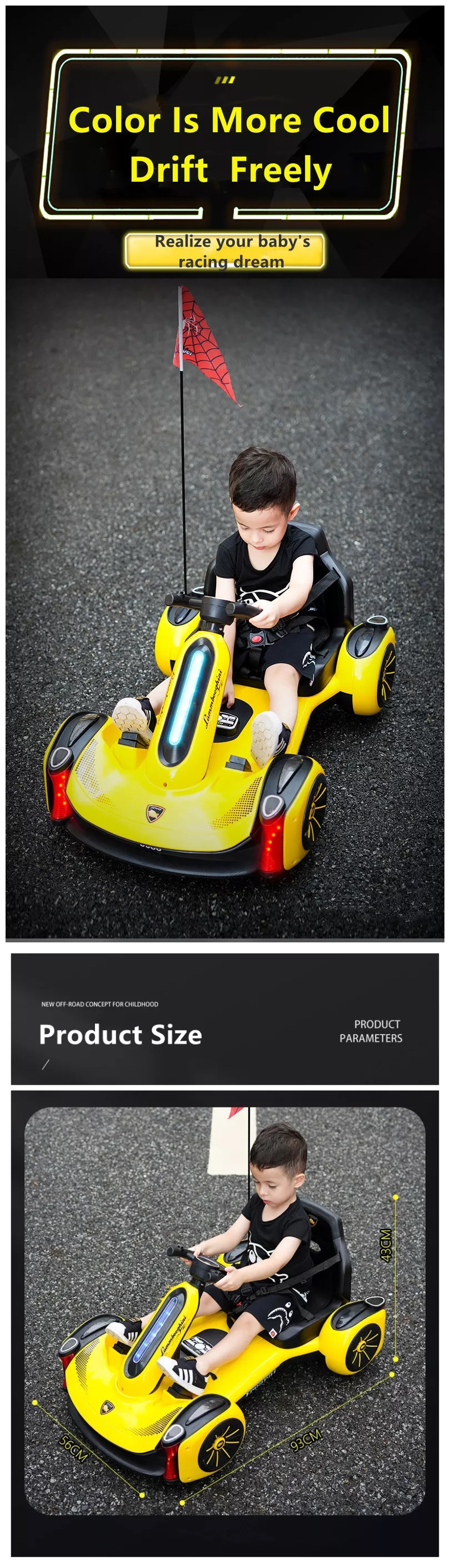Mobile Phone Remote Control 12V Ride On Electric Go-Kart Car for Children Battery 12V7AH
