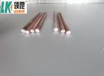 Single Core Copper Mineral Insulated Copper Cable CuNi 1.42mm OD