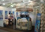 OEM Single Circular Knitting Machine High Production For Knitting Upscale Lining