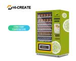 Outdoor vending machine or wifi intelligent touch-screen vending machine/medical