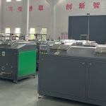 MXCCJ - 100 Food Recycling Machines 100kg / D Food Waste Treating Capacity