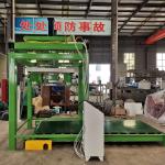 Innovative Granular Packaging Machine With 2-3ton Capacity Highly Automation