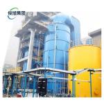 10000 kg Capacity Wet Biogas Desulfurization Equipment with Customization