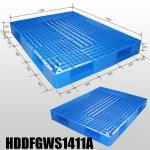 Hot sale large size strong plastic storage pallets in China 1400 x 1100mm