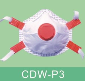 Quality FFP3 Grande Mask CDW-P3 Particulate Respirator wholesale