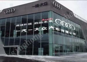 Quality IP45 Waterproof LED Transparent Screen SMD3535 Pixel Configuration Super Slim wholesale