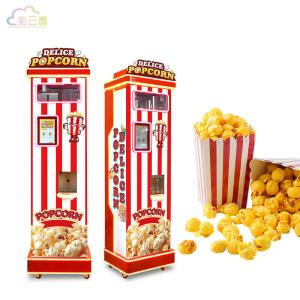 Quality 40g/Cup Popcorn Vending Machine For Shopping Malls / Cinemas wholesale