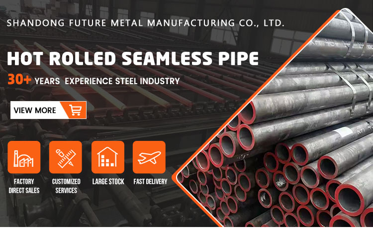 Customizable Thickness Precision Carbon Seamless Steel Tube for Construction Structure