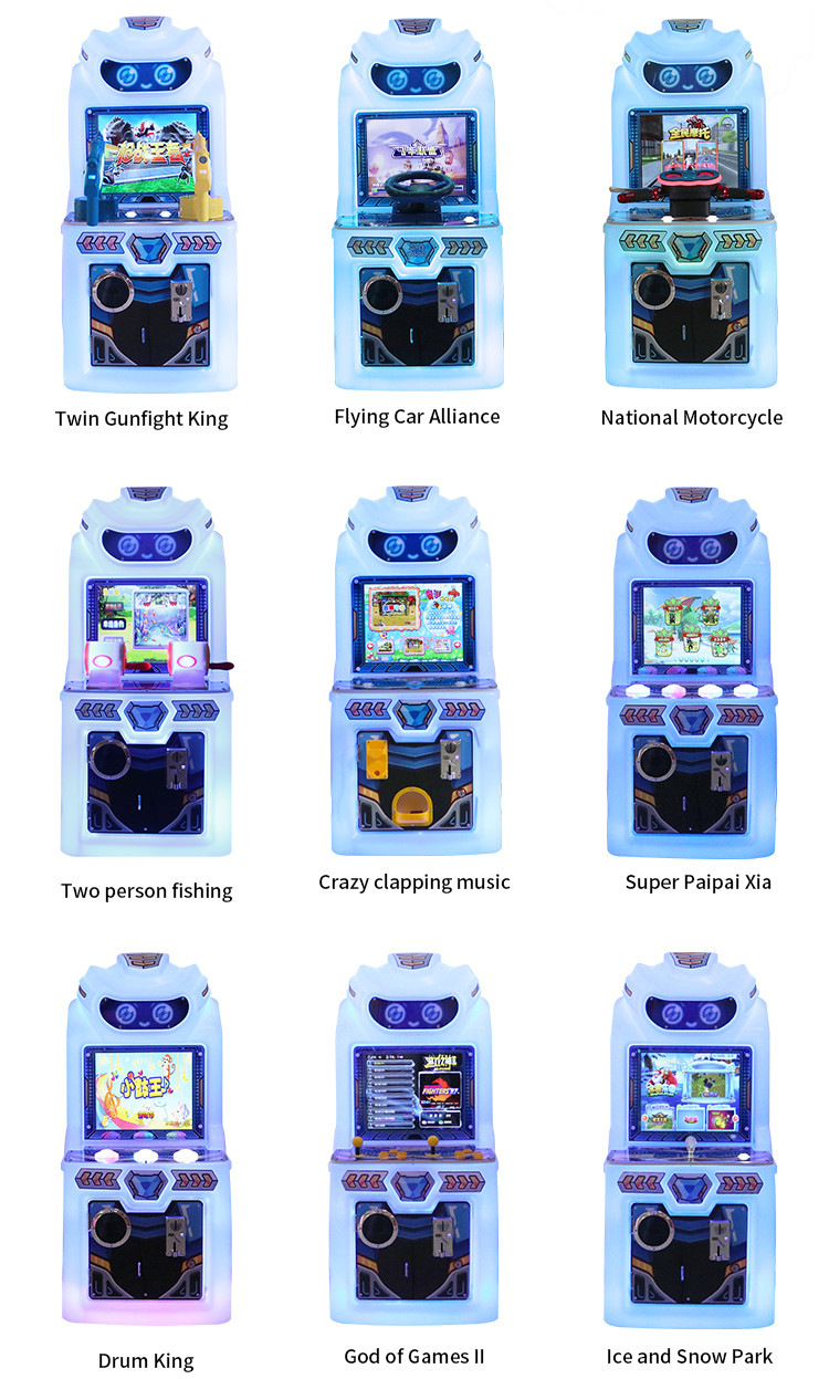 17-inch New Indoor Electronic Game Urban Entertainment Equipment Children's Coin-operated Shooting Game