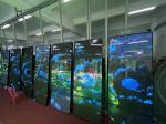 Aluminum Iron Steel LED Poster Screen 960*1920 LED Screen P2.5 Indoor 3840hz