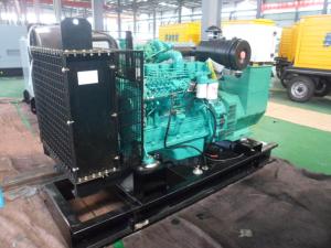 Quality water cooled 40kva silent cummins diesel generator set wholesale
