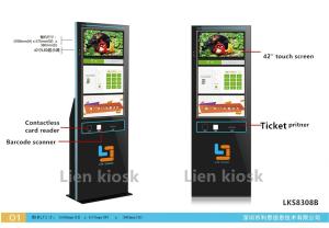 Quality Cinema ticket/ Concert ticket / Movie ticket/ Theater ticket vending kiosk wholesale