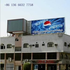 Quality quick poster changing aluminum outdoor prisma billboard wholesale