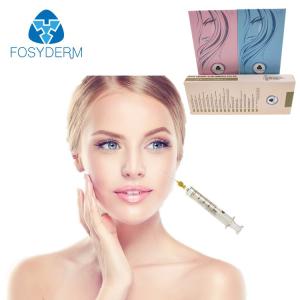 Quality Injectable Hyaluronic Acid Dermal Filler For Anti Aging Injection wholesale