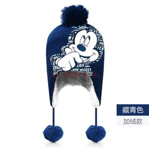Quality Disney Mickey Plush Hat wholesale