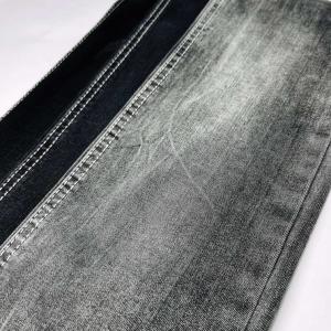 Quality TC Spandex Brushed Denim Fabric 11 oz ODM wholesale