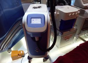 Quality Newest technology -20℃ - -4℃ 900W Skin Cooling Machine for laser wholesale