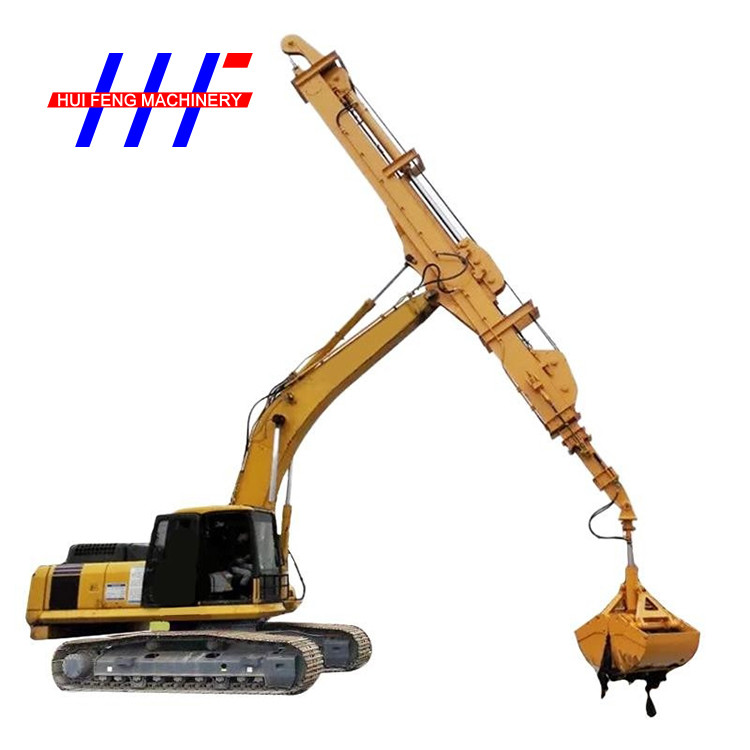 23 Ton Mounted Digger Dipper Arm 15200mm Long Reach Excavator Booms