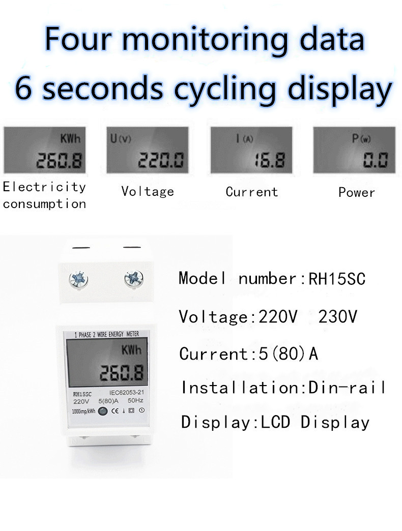SUCHEN only makes Excellent electronic products: New Single Phase Electronic DIN rail type Active power meter with LCD display