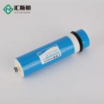 High Output Flow Household RO System 3013-600G CSM Ro Membrane For Pure Water