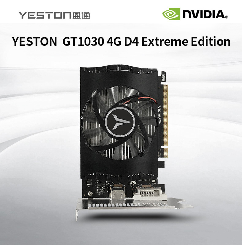 YESTON GT1030 4GD4 Extreme Speed Edition/1152~1380MHz/4GB/GDDR4 Graphics Card