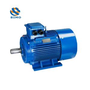 Quality China High Quality Y2-160L-2 2p 3000rpm 25HP 18.5KW Three Phase Electric Motor wholesale